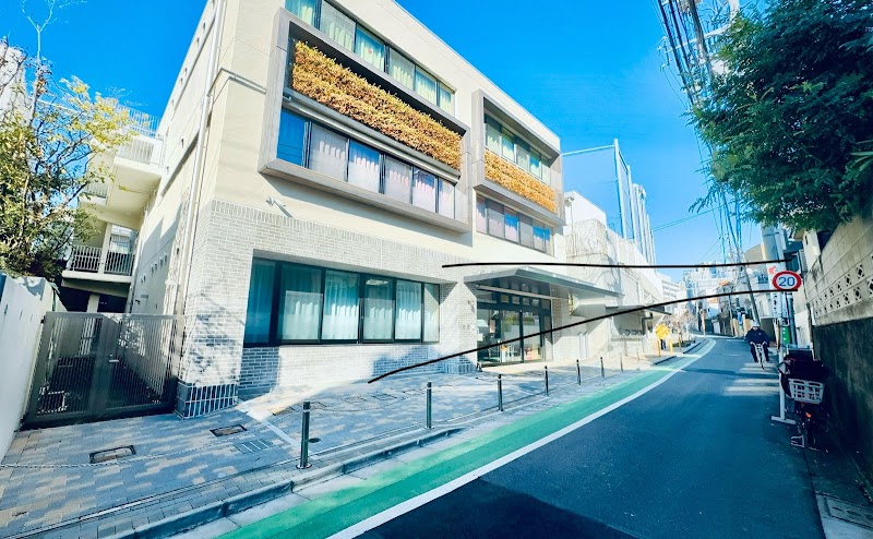 渋谷本町学園小学校放課後クラブの写真