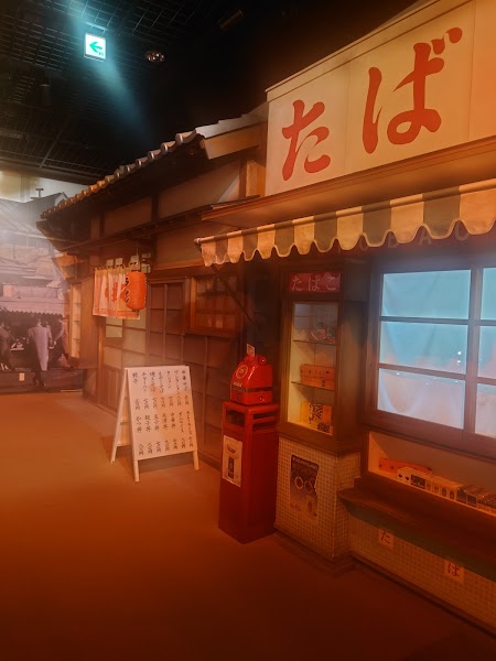 下石神井地区区民館学童クラブの写真 2枚目