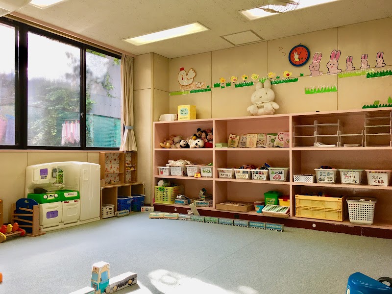 四宮森学童クラブの写真 2枚目