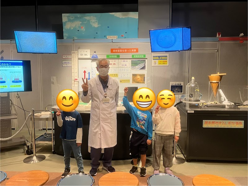 信篤小放課後保育クラブの写真 3枚目