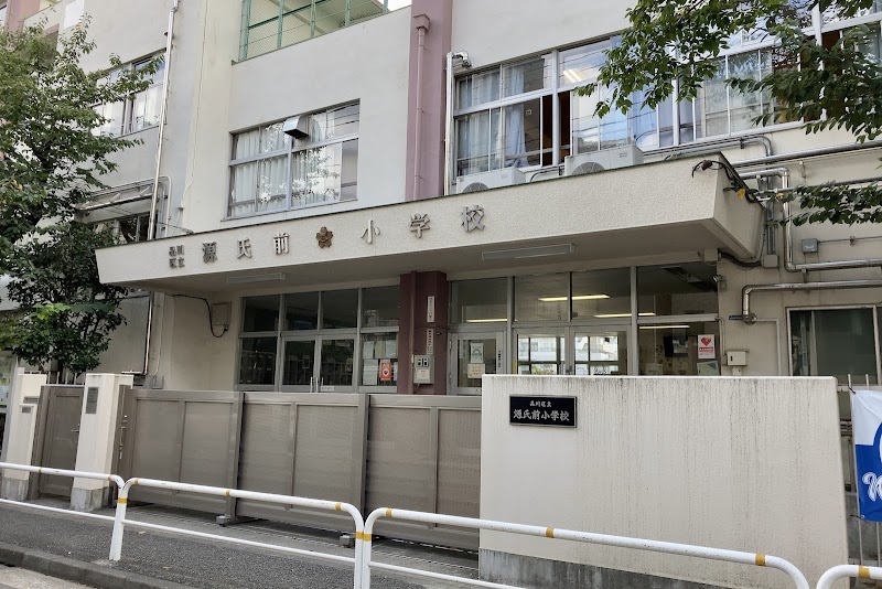 すまいるスクール源氏前の写真 2枚目