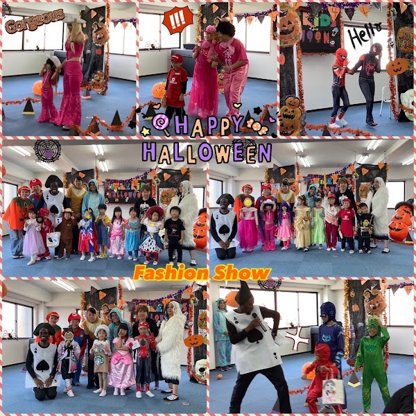 スマイルキッズインターナショナルの写真 3枚目