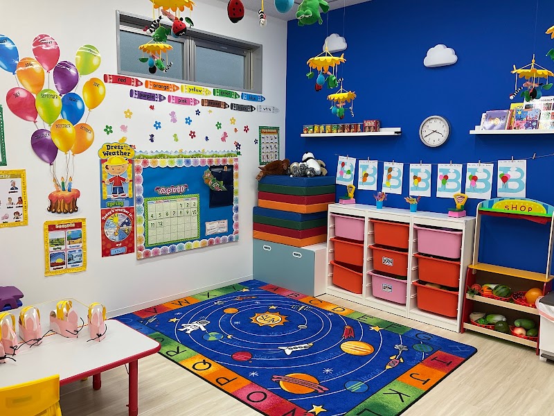 サンシャインキッズアカデミー 新浦安キャンパスの写真