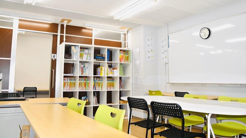 スイッチスクール 千歳烏山校の写真