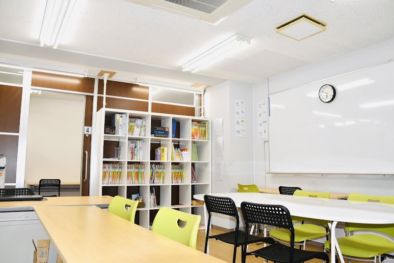 スイッチスクール 千歳烏山校の写真 2枚目