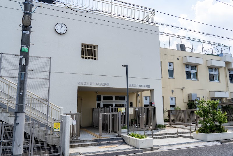 高松地区区民館学童クラブの写真 2枚目