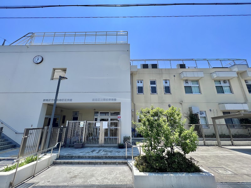 高松地区区民館学童クラブの写真 3枚目