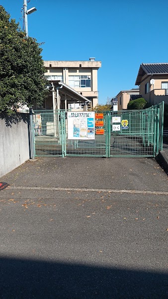 東部放課後児童クラブの写真 2枚目