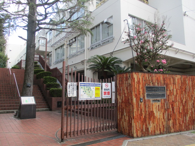 常磐松小学校放課後クラブの写真