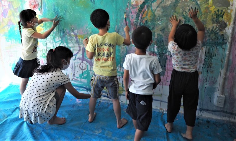 稲荷木小放課後保育クラブの写真 3枚目