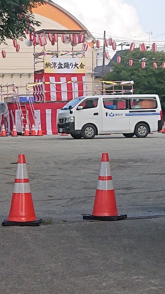 浦安小学校地区児童育成クラブの写真 3枚目
