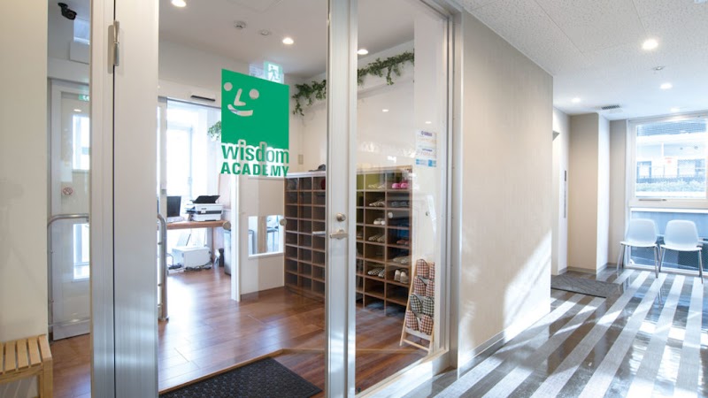 ウィズダムアカデミー 三鷹吉祥寺校の写真 2枚目