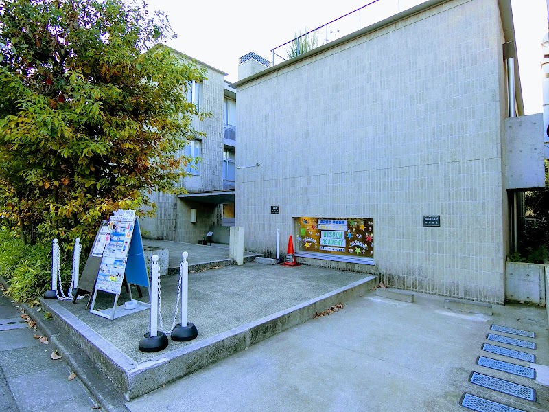 ウィズダムアカデミー フロンティアキッズPRIME 自由が丘校の写真 3枚目