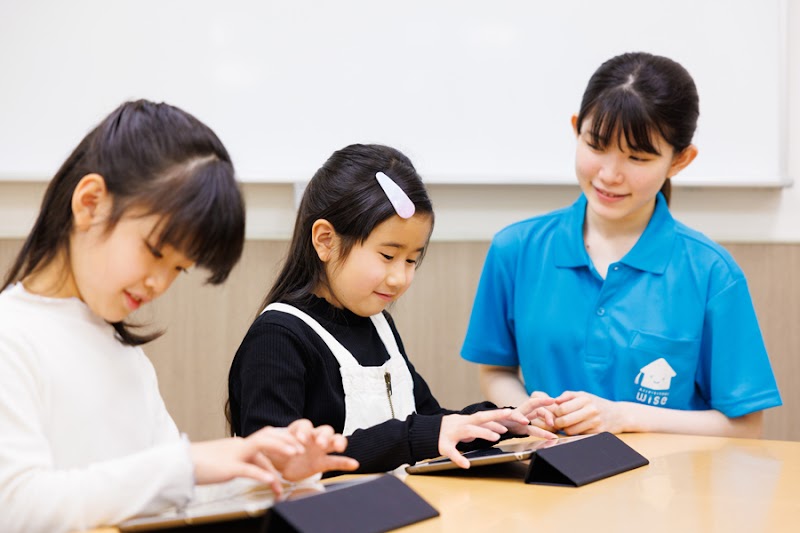 アフタースクールワイズ 武蔵新城の写真 2枚目